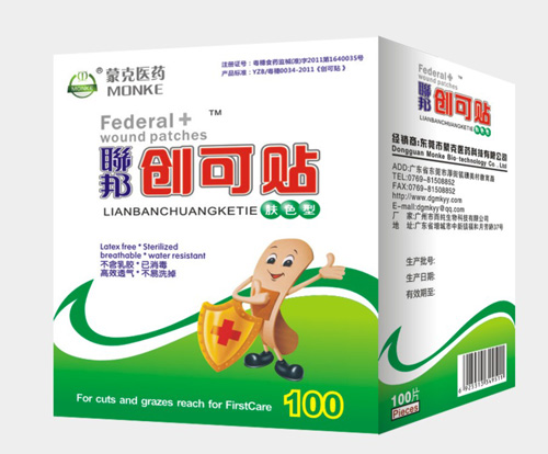 聯(lián)邦膚色型創(chuàng)可貼100片