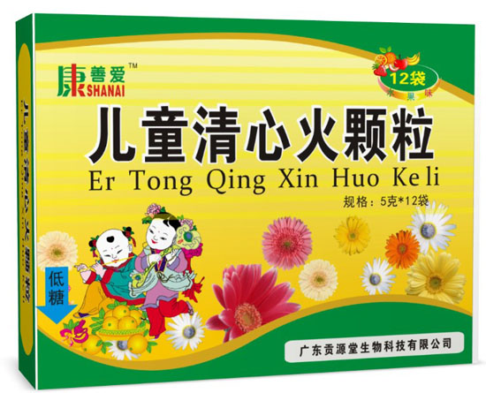 ���Ɛۃ�ͯ���Ļ��w��