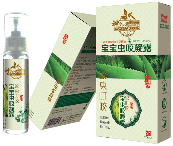 神兵小將寶寶蟲咬凝露