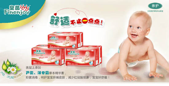 �����냺����ƬM�a32Ƭ