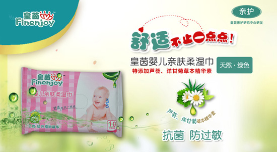 ���� �������^(gu��)��냺�H�w����(10��)