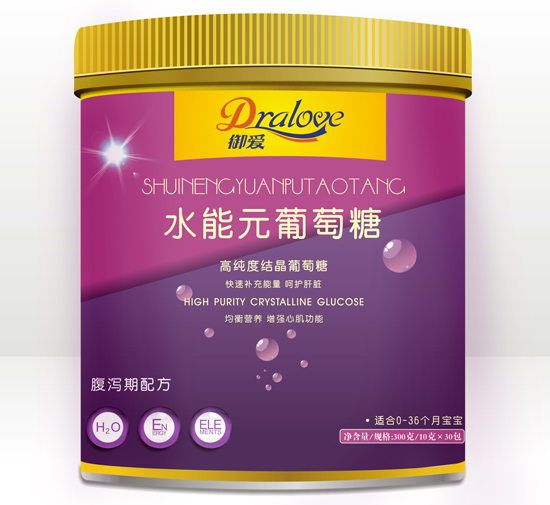 御愛腹瀉期水能元葡萄糖