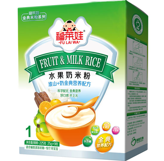 福萊娃淮山+奶金典水果奶米粉1段