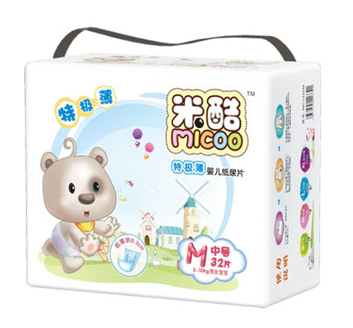 米酷特極薄嬰兒紙尿片(中號(hào))