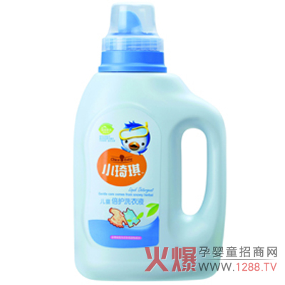 小琦琪兒童倍護(hù)洗衣液