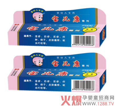 ˪?jing)ʲô?/></a></div>
                    <p class="news-title"><a href="/News/56384.html" target="_blank">˪?jing)ʲô?/a></p>
                    <p class="news-desc">˪?jing)ǺԴwˎI(y)޹˾µğNa(chn)Ʒɷ¹㕲wߴL(fng)SSSϲ͡ˮ ɫ˪o(w)o(w)ζ@a(chn)Ʒʲôһ(li)˽һ</p>
                    <p class="news-bottom clearfix">
                    	<span id="nx9tz39pp"    class="pull-left">a(chn)ƷYӍ</span><span id="nx9tz39pp"    class="pull-right">02-01</span>
                    </p>
                </li>
            
            	<li id="nx9tz39pp"    class="clearfix">
					<div   id="nx9tz39pp"   class=