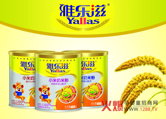 �Ř�(l��)�̋���ʳƷ����