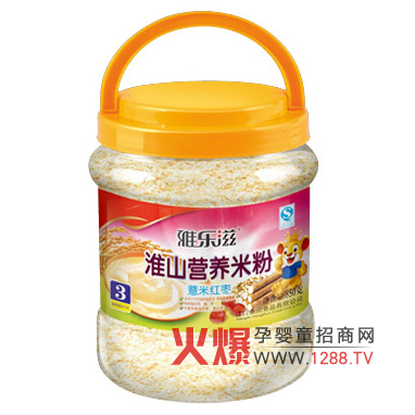 �Ř���޲�׼t���䷽��ɽ�I�B(y��ng)�׷�