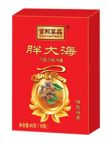 宮殿宴品胖大海清潤(rùn)糖45g