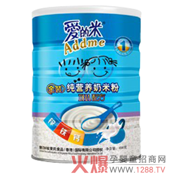 ۵׽b\F}IB(yng)׷ۺÆ᣿