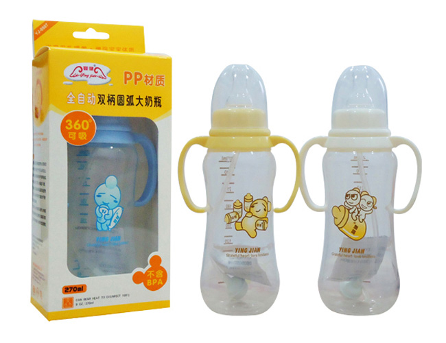 嬰健PP9安自動(dòng)雙柄大圓弧奶瓶