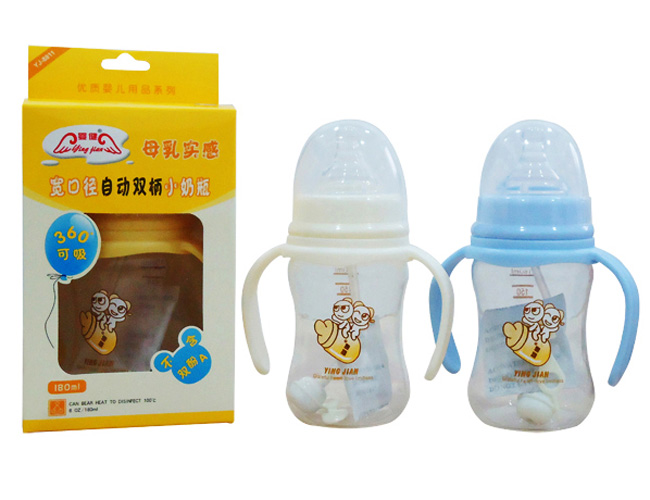 嬰健PP180ML寬口全自動雙柄小奶瓶