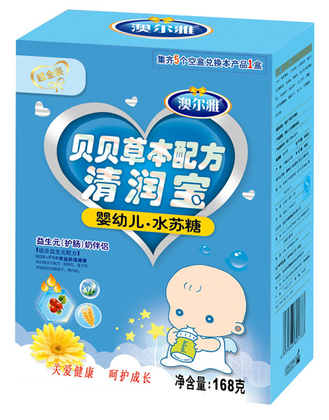 澳爾雅超金裝嬰幼兒水蘇糖清潤(rùn)寶盒