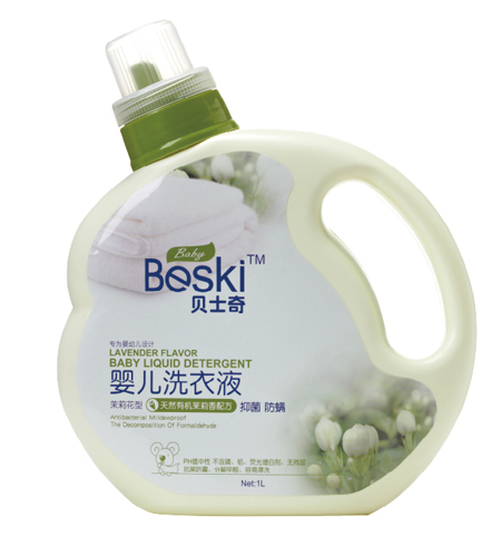 貝士奇嬰兒洗衣液茉莉花
