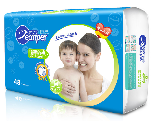 ������������ˬ�냺����ѝM48