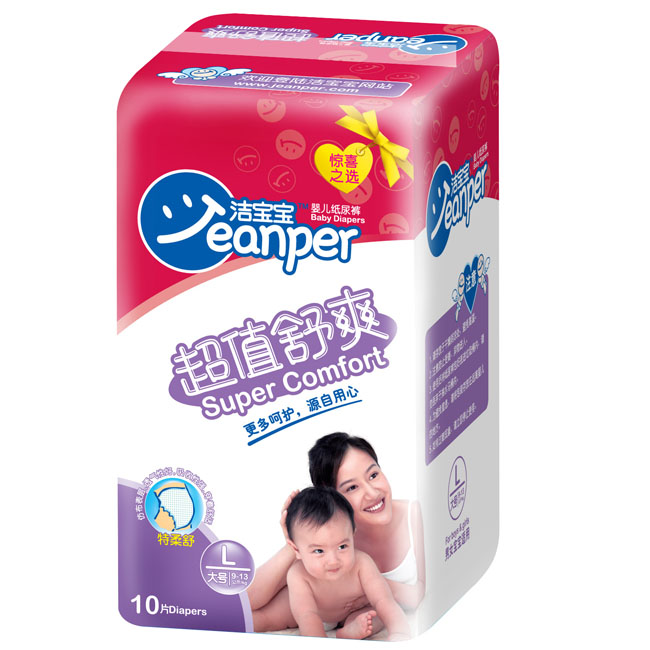 潔寶寶超值舒爽嬰兒紙尿褲L10