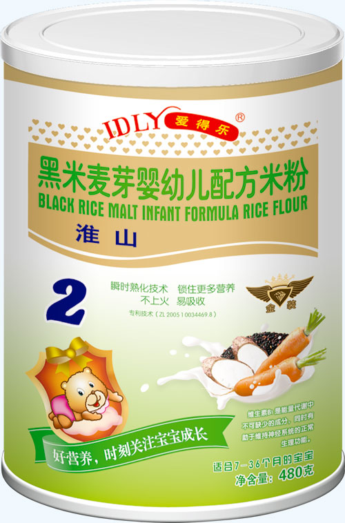 (i)Ø(l)ѿ׃䷽׷ۻɽ480