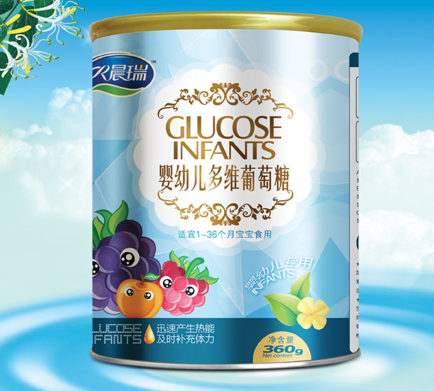 晨瑞嬰幼兒多維葡萄糖