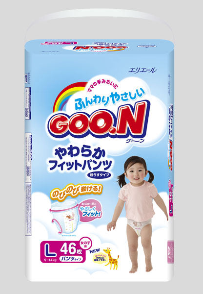 大王嬰兒紙尿褲L-46