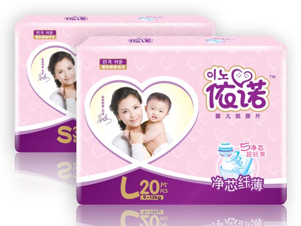 ���Z��о�w������Ƭ