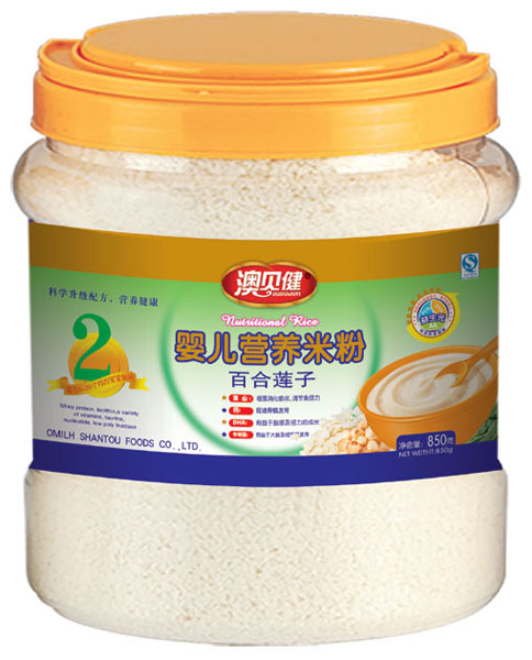 澳貝健百合蓮子?jì)雰籂I養(yǎng)米粉