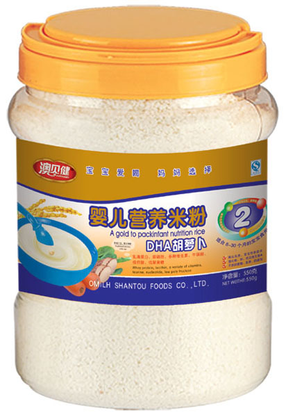 澳貝健DHA胡蘿卜嬰兒營(yíng)養(yǎng)米粉