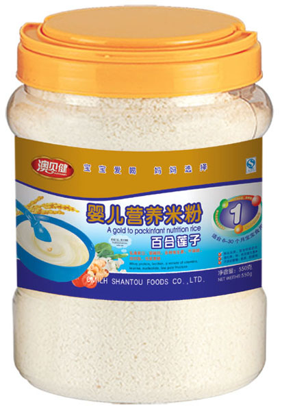 澳貝健百合蓮子?jì)雰籂I養(yǎng)米粉