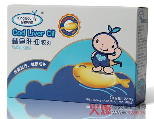 金納貝愛鱈魚肝油膠丸