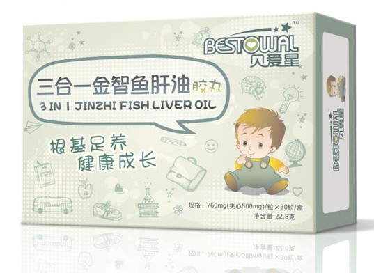 貝愛星三合一金智魚肝油膠丸