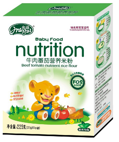 名滋牛肉番茄營(yíng)養(yǎng)米粉