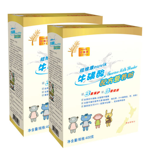 �~�S���n�̣��̷۵�����ô�_��