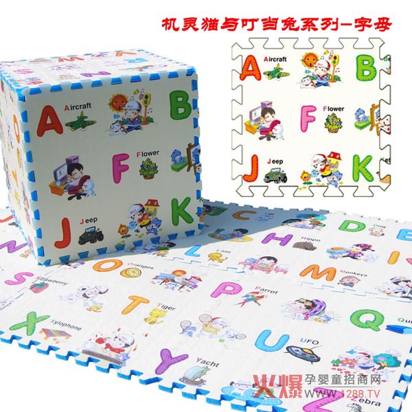 ؐϞ錚ṩ(yu)|(zh)h(hun)mƷ