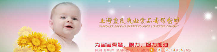     ϺI(y)ʳƷ޹˾һt(y)ˎa(chn)Ʒ(zhun)I(y)a(chn)N(xio)۹˾Գԁ(li)ڸ¿ƼI(lng)еď(qing)ȫĿwϵF(xin)ϠI(yng)N(xio)ʽԼЈ(chng)I(yng)N(xio)W(wng)j(lu)γаl(f)a(chn)N(xio)һ lw֣Ըٰl(f)չĲ~x͵δ(li)   