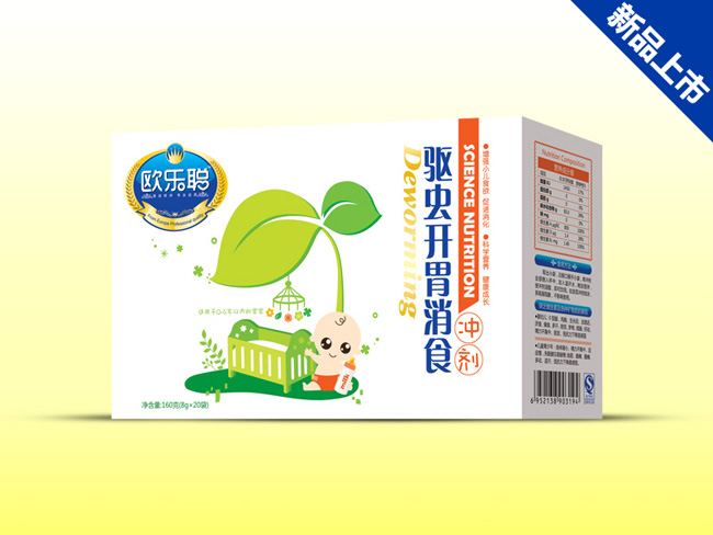 歐樂聰盒裝驅蟲開胃消食沖劑