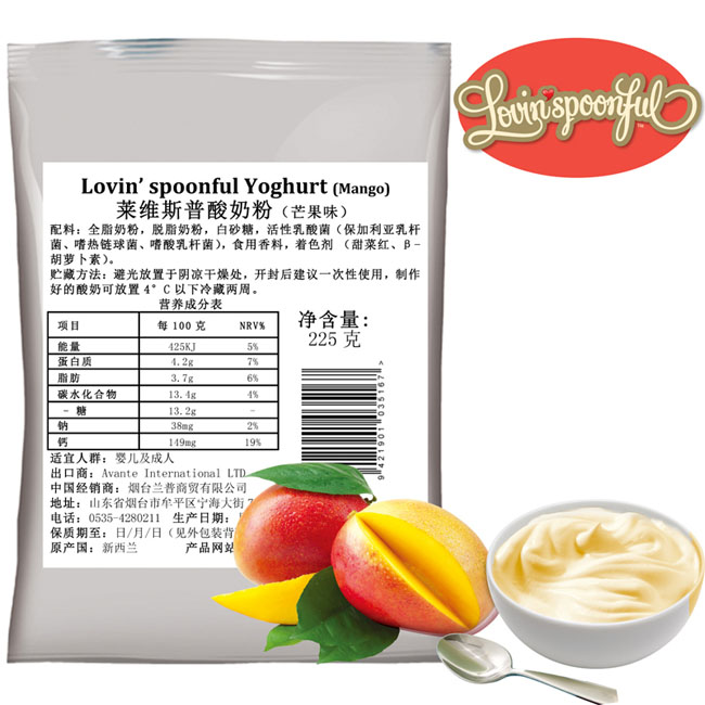 萊維斯普酸奶粉焦糖味