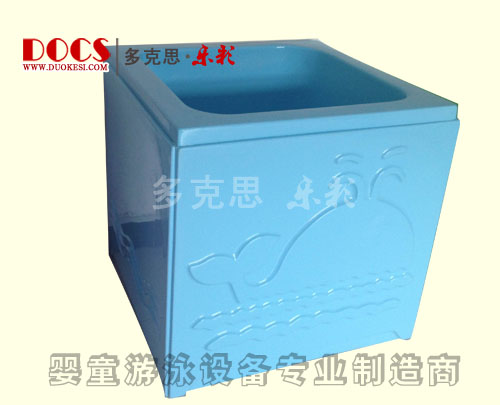 多克思樂彩高級嬰兒暢游池