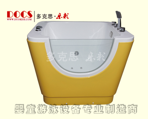 多克思樂(lè)彩七彩泡泡游泳池