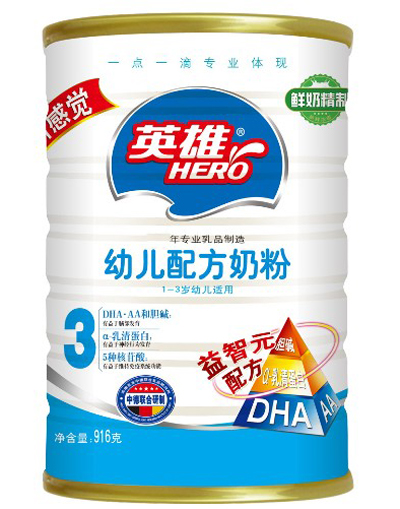 英雄幼兒配方奶粉
