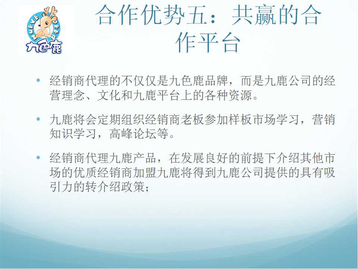 (yu)(sh)壺A(yng)ĺƽ_(ti)