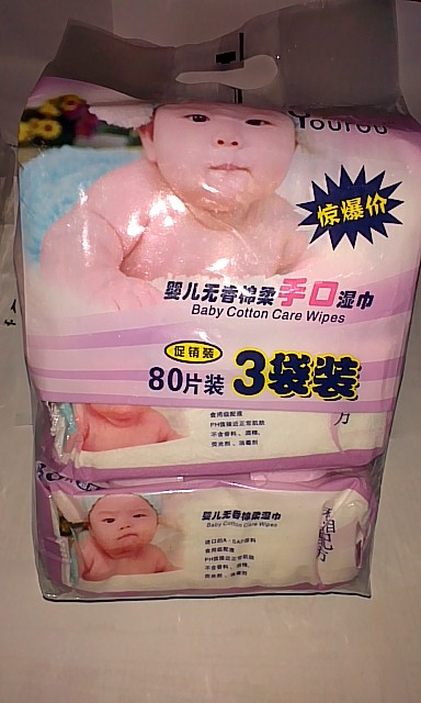 ����o�I�䷽���׃����3���b