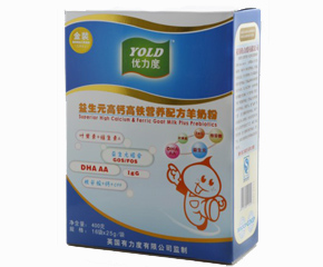 �������̸�һ�� �I�B(y��ng)����˯�ߺ�