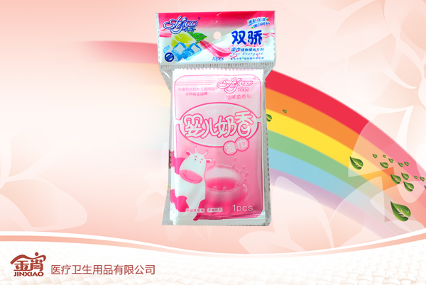 雙驕10片獨(dú)立果味嬰兒濕巾