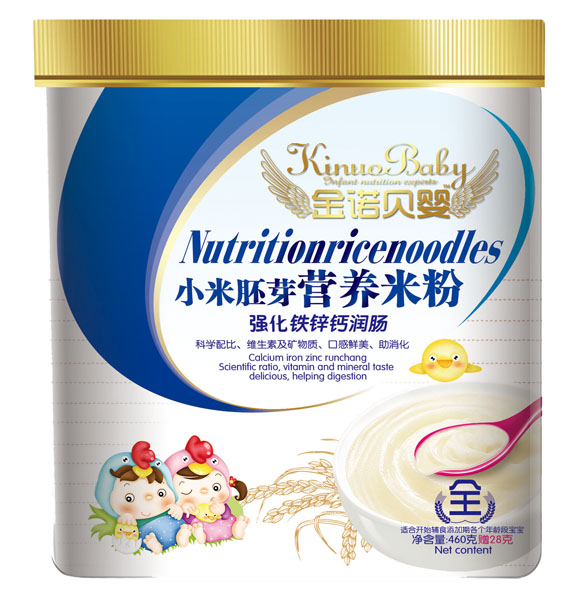 Zؐ돊(qing)}\F(rn)c䷽СѿI(yng)B(yng)׷