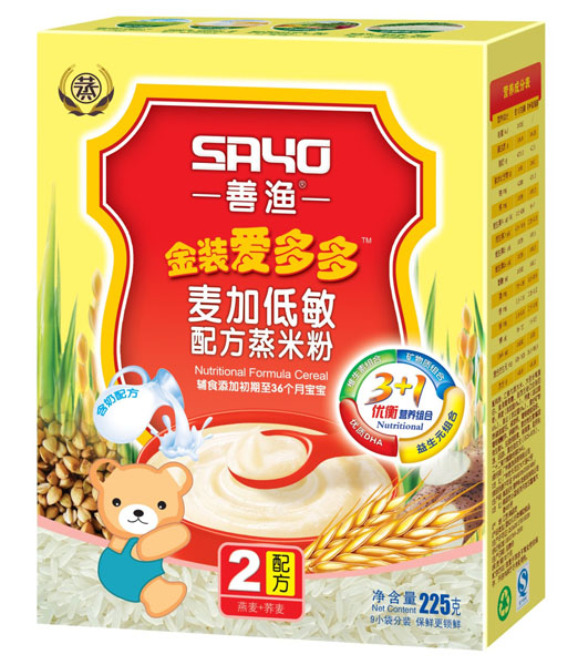 善漁金裝愛(ài)多多麥加低敏配方蒸米粉