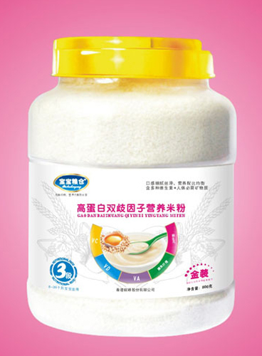 高蛋白雙歧因子營(yíng)養(yǎng)米粉