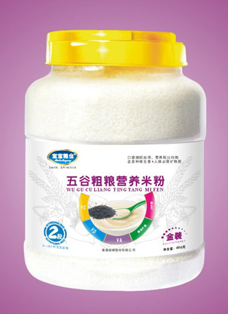 五谷粗糧營養(yǎng)米粉