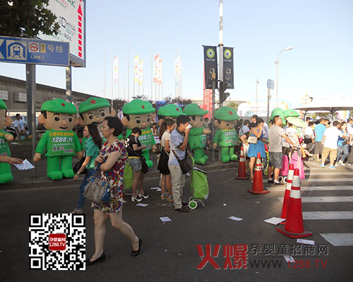 CBMEF(xin)(chng)˚ⱬM(mn)