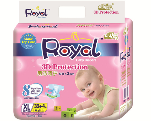 小可愛(ài)紙尿褲極薄粉金裝XL號(hào)