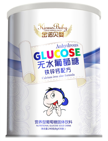 金諾貝嬰鐵鋅鈣配方無(wú)水葡萄糖