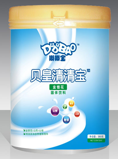 嘟嘟寶金銀花貝皇清清寶聽(tīng)裝